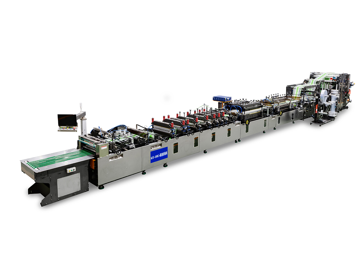 600C+ Brzi višenamjenski stroj za izradu vrećica za brtvljenje