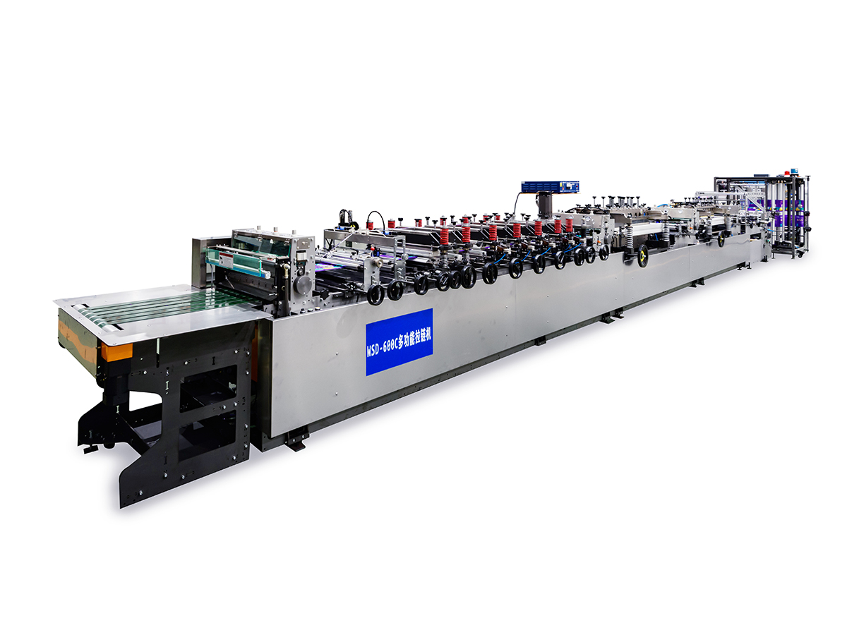 600C Višenamjenski stroj za izradu vrećica za brtvljenje