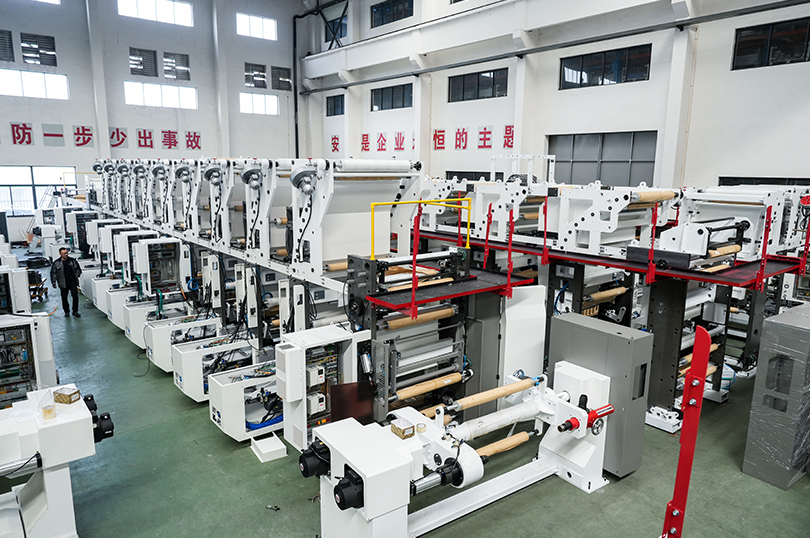 Jiangyin Huitong Packaging Machinery Co., Ltd.